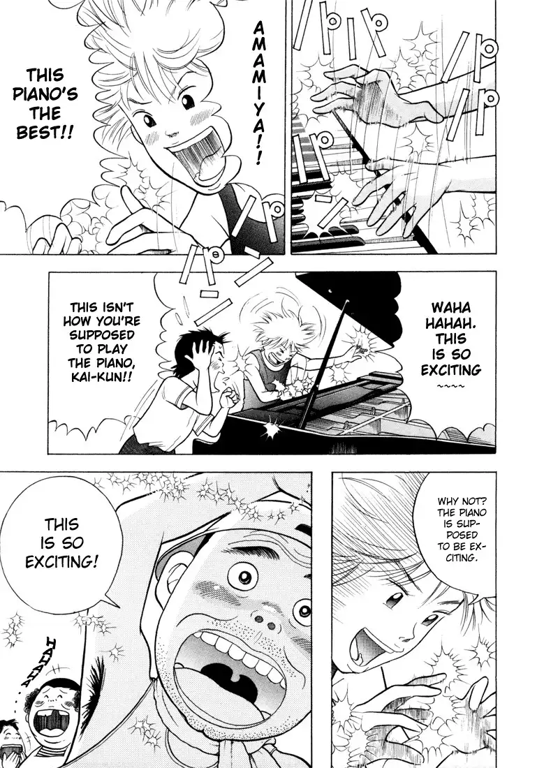 Piano no mori Chapter 1 160